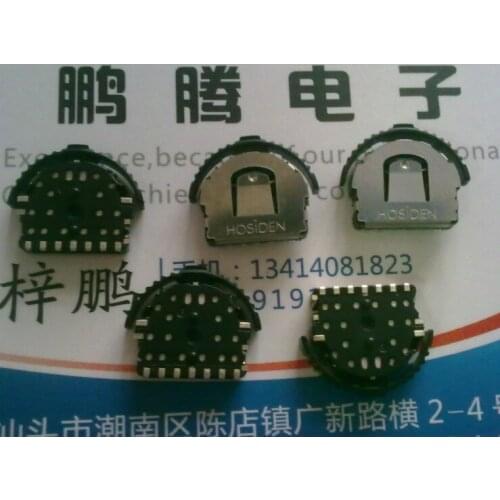 5PCS/lot Imported Japan Aino Onda MP4 MP5 accessories button switch left and right dial big pull wheel 7 feet