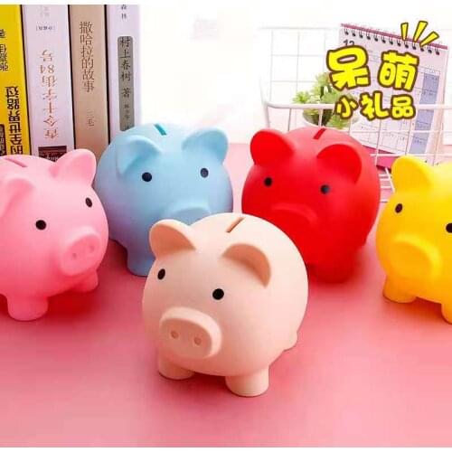 Small Piggy Bank Money Boxes Storage Kids Toys Home Decor Money Saving Box Children Piggy Money Bank