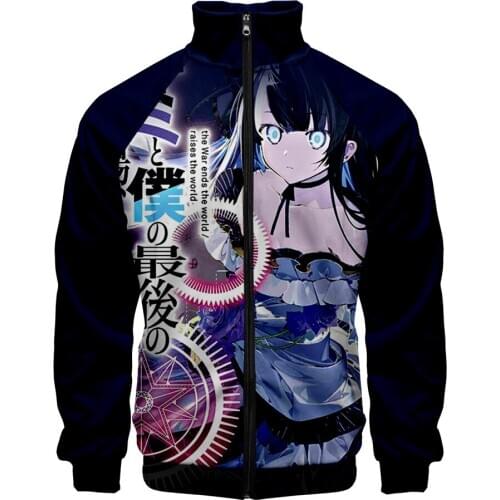 2020 Anime Our Leat Crusade Or The Rise OF a New World Jacket Men/Women Comics Windbreaker 3D Printed Casual Street Jacket
