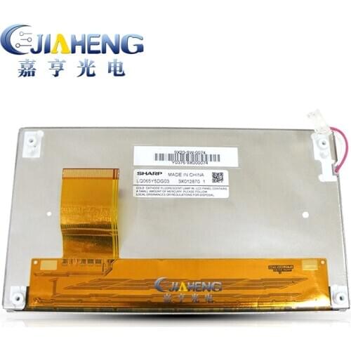 Brand new original A+ LQ065Y5DG03 800*480 6.5Inch LCD display screen CCFL