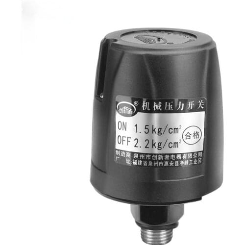 Pressure Switch for Water Pump 1/4" Male Thread Automatic Pressure Switch Adjustable Pump Spare Part for Household Booster Pumps