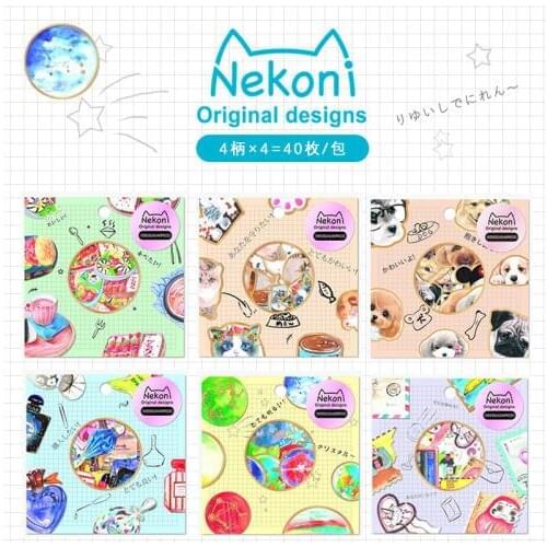 40pcs/1pack Kawaii Star cats dogs perfume Travel Diary Planner Decorative Mobile Stickers Scrapbooking Craft Stationery Stickers