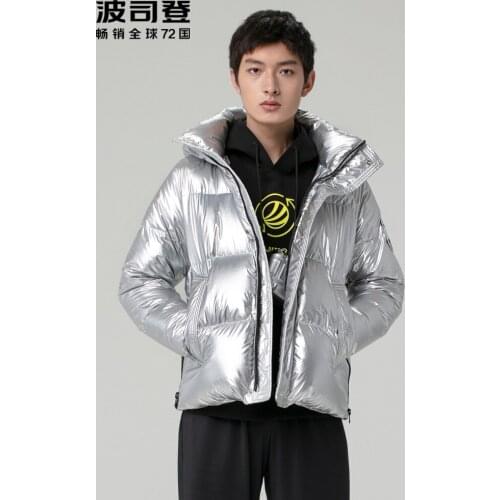 Bosideng Short Down Jacket Mens 2021 New Fluffy Super Light Bread Jacket Puffer Jacket Men B00143103