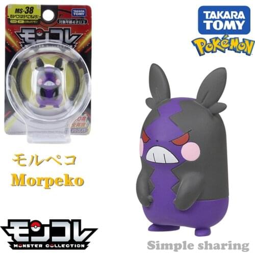 Takara Tomy Tomica Pokemon Pocket Monsters Moncolle MS-38 Morpeko 3-5cm Mini Resin Anime Figure Toys For Children Collectibles