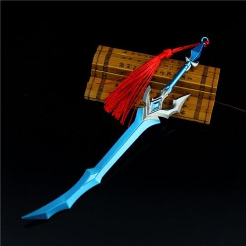 Alloy Sword Toy King Weapons Around Weapons, Weapons, Models, Magic, Destroy, Blade, Alloy Weapon, Orna Parts 22cm, No Blade