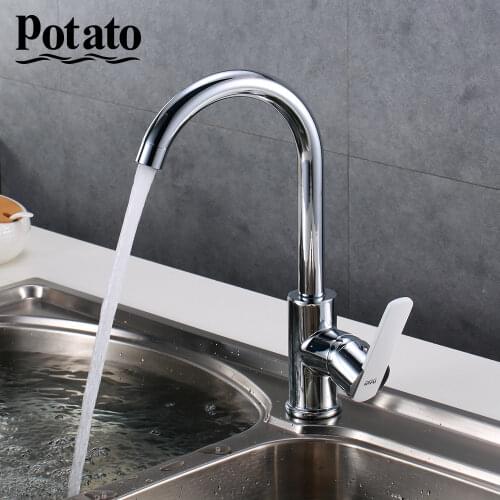 Potato Kitchen Faucet Attachments