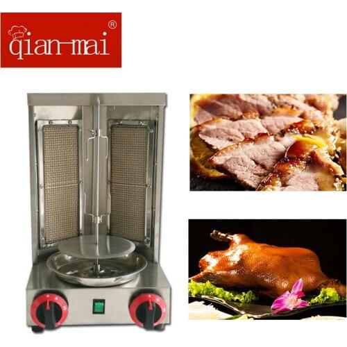 Qianmai Vertical Electric Rotating Doner shish Kebab Machine Turkey Shawarma shaurma shashlik grill