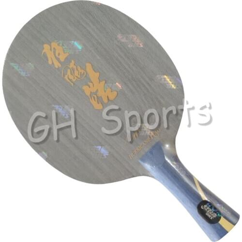 Original DHS Hurricane HAO/II/III (Wang Hao 1,2, 3 fast attack) Table Tennis Blade Racket Ping Pong Bat Paddle