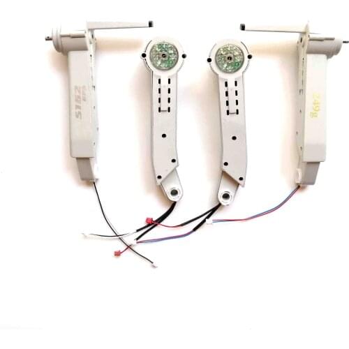 S162 rc drone toysky S162GPS Quadcopter spare parts arm include engines motors LED light gears propeller blade part kit