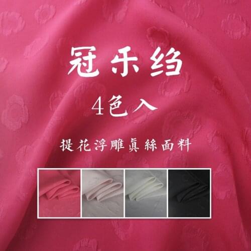 Silk Crepe Jcquard Fabric Special 100% Pure Silk Jacquard for Vintage Clothes Dress B183