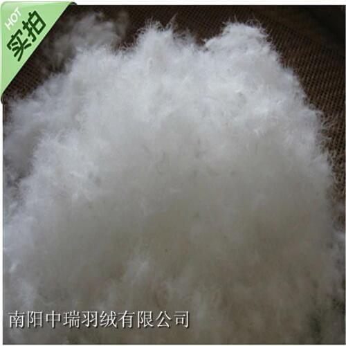 95%white goose down & goose down quilt filler /Outdoor warm /sleeping bag filler & 1.5kg price paypal accepted