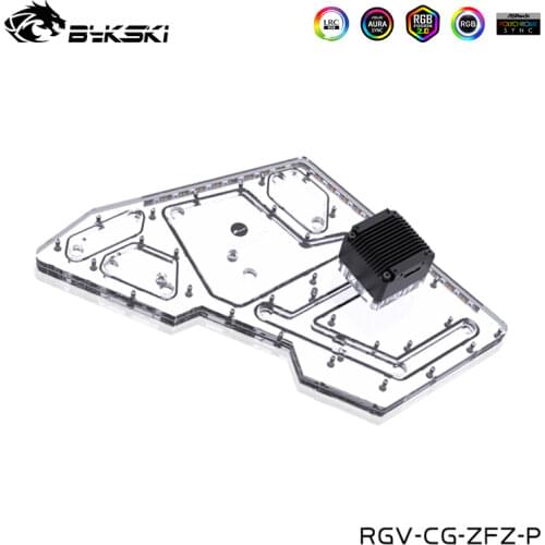 Bykski Waterway Plate ,Reservoir For COUGAR Conqueror Computer Cabinet,RGB Water Tank,Support Sync Mainboard ,RGV-CG-ZFZ-P