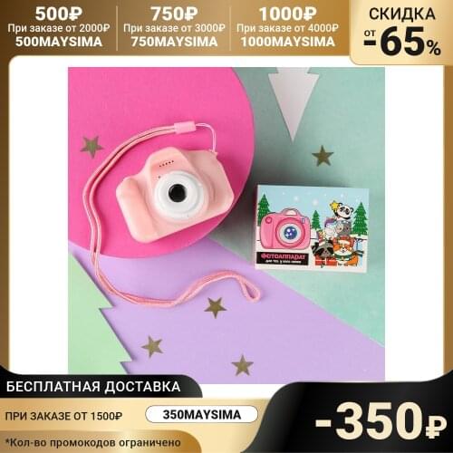 Like Me Medium Format Digital Cameras