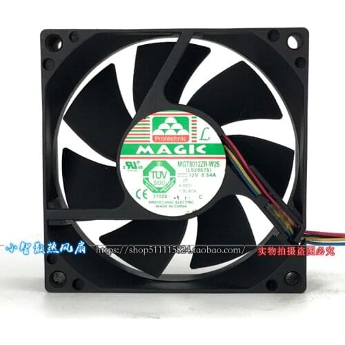8CM 8025 12V 0.54A MGT8012ZR-W25 4-wire PWM ultra-silent chassis fan