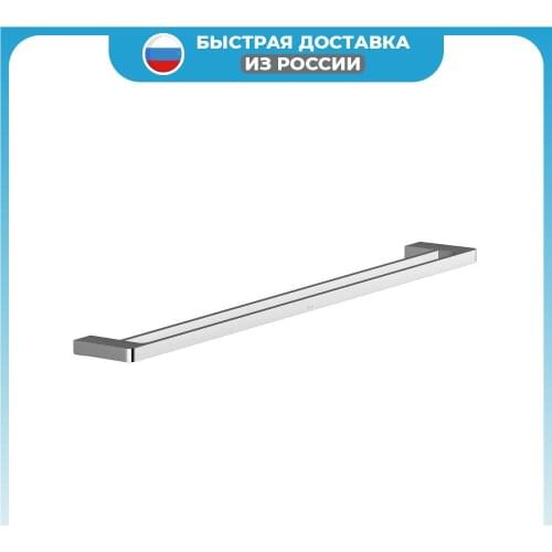 Ravak Organizers For The Kitchen