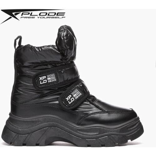 X-Plode Women's Boots