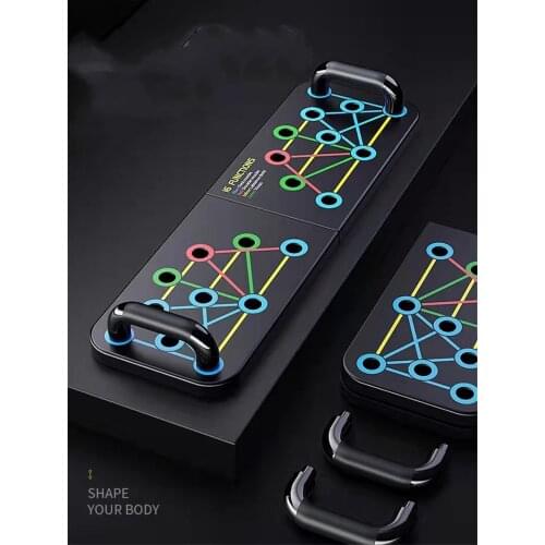 Household multifunctional foldable non-slip chest muscle exercise push-up bracket fitness equipment