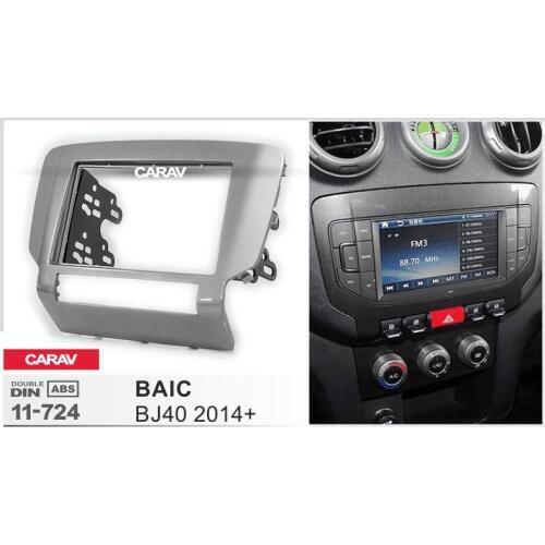 CARAV 11-724 Car Radio Fascia Panel for BAIC BJ40 2014+ Stereo Fascia Dash CD Trim Installation Kit