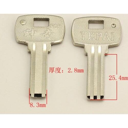 B011 House Home Door Empty Key blanks Locksmith Supplies Blank Keys 20 pieces/lot