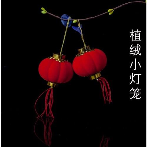 Flocking small lanterns, bonsai, indoor and outdoor pendant, wedding scene, decoration supplies