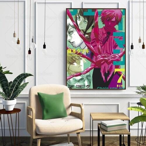 Quality Canvas Painting Poster Classic Japanese Anime Chainsaw Man Room Living Cafe Bar Wall Decor Retro Art Home Decor Picture
