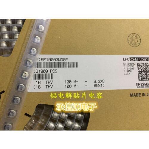 Home furnishings 16V100UF 6.3X8MM 16THV100M-6.3X8 Aluminium electrolytic capacitance