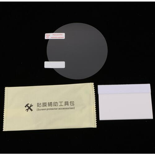 Dashboard Instrument Cluster Screen Protector For Yamaha XSR700 XSR900 16-17