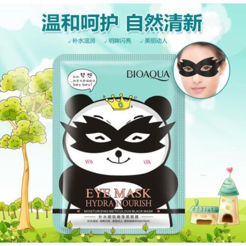 3pack black Bamboo charcoal eye mask Moisturizing eye care gel Anti-puffiness Anti Dark Eye Circle Collagen patch
