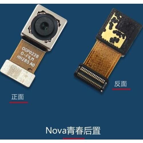 Original camera For Huawei Nova Youth version Camera Back Rear Camera