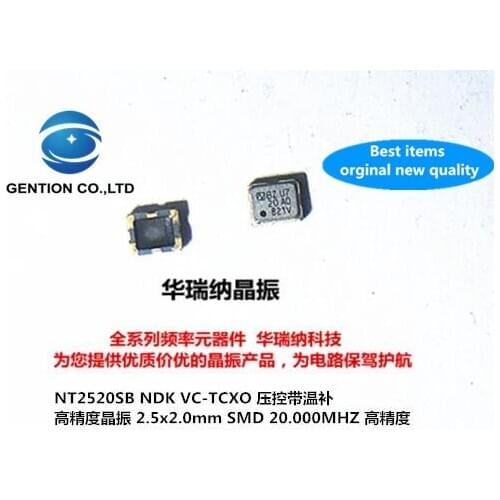 10pcs 100% orginal new NT2520SB NDK VCTCXO voltage-controlled temperature subsidy chip crystal 2520 2025 20M 20MHZ 6 feet