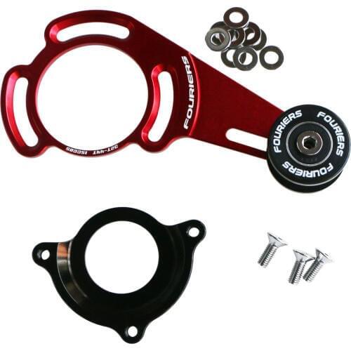 2X E-type BB System Mountain Bike Chain Guide bashguard MTB chain drop catcher protector ISCG03 ISCG05 with BB adapter
