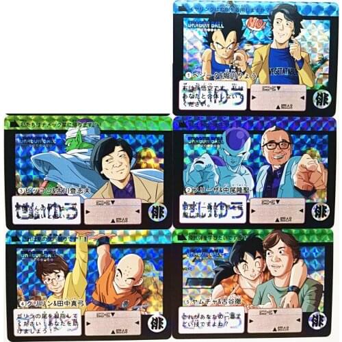 7pcs/set Super Saiyan Dragon Ball Z Voice Actors Heroes Battle Card Ultra Instinct Goku Vegeta Game Collection Cards
