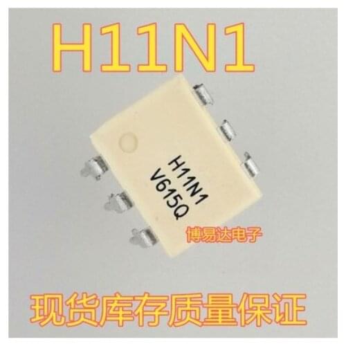 Free Shipping 50pcs H11N1 DIP-6