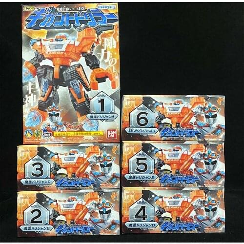 Bandai Candy Food Assembled Super Team MASHIN SENTAI KIRAMAGER Magic Combination 04 Fourth Bomb Spot Action Figures