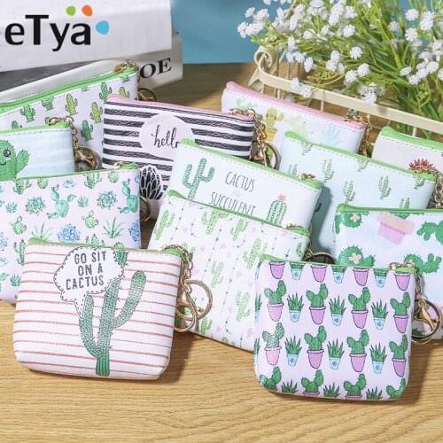 Korean Version of Small Fresh and Simple Coin Purse Small Storage Bag