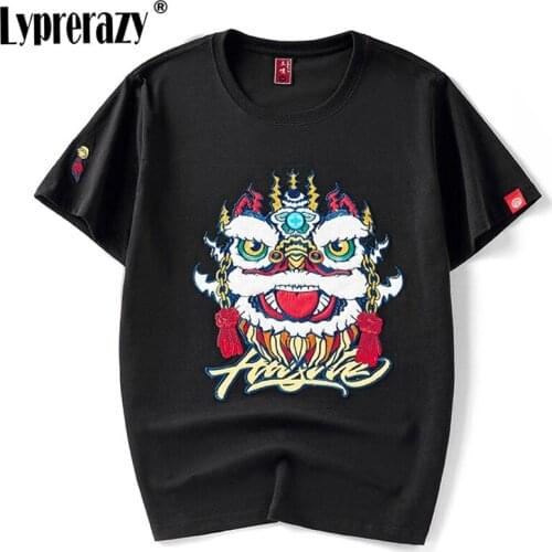 Lyprerazy Summer Original Cotton T-shirt Mens Embroidery Lion Dance Tee Tops Male Black Chinese Style t-shirt