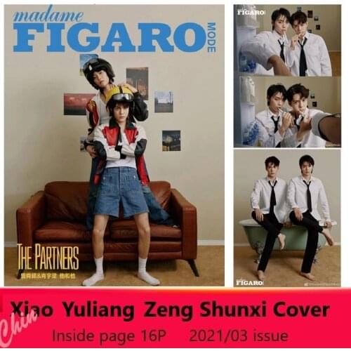 2021/03 Official Zhong Ji Bi Ji Actor Xiao Yuliang Zeng Shunxi Chinese Fashion Magazine Figaro Cover Joseph Zeng Rainco Xiao
