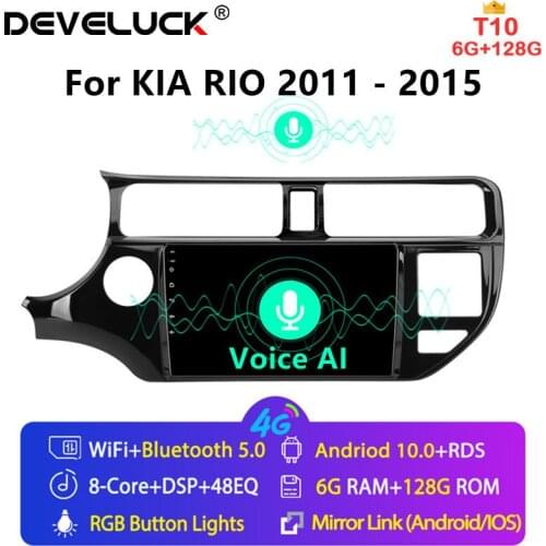Android 10 Voice AI Car Stereo audio Radio for KIA K3 RIO 2011 - 2015 Multimedia Video Player Navigation GPS 2Din 4G RDS MP5 DVD
