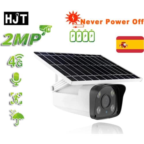 HJT 4G Solar Camera HD 1080P Long Standby IR Night Vision Two-way Audio Human Detection Outdoor Wireless IP Cameras TF Card