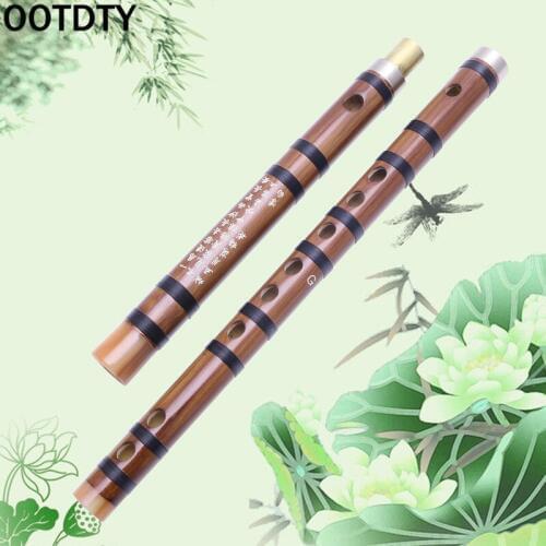 M MBAT Bamboo Flutes