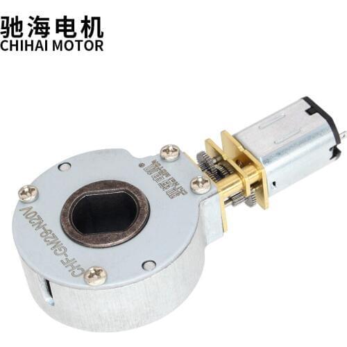 Chihai motor CHF-GM29-N20V 29mm DC 3V 6V 12V mini DC secondary variable speed motor