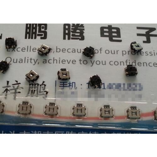 Original new 100% small tortoise touches the switch side button digital camera switch EVQP7D01K