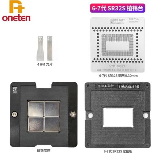 Amaoe BGA Reballing Tin Planting Platform For Mac Notebook PC SR32S CPU Steel Mesh Magnetic Suction Positioning Plate