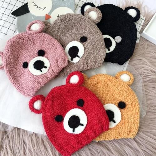 Kids Children Child Baby Skullies Beanies Boy Girl Hat Cap Winter Solid Cartoon Bear Ear Warm Thick Elastic Fashion Accessories
