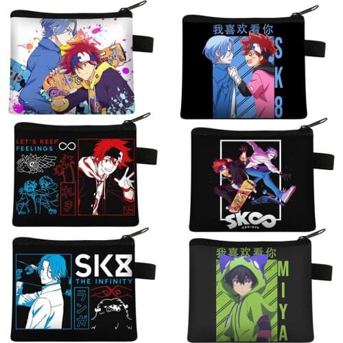 Japanese Anime SK8 The Infinity Coin Purse Skateboard Boys Wallet Kids Purse Coin Money Bags Keychain Card Holder Bag Gift