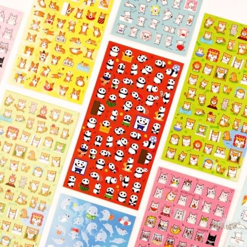 1 Sheet Flat Sticker Cute Animals Garden Dog Cat Panda Child Growth Album Kindergarten Reward Sticker