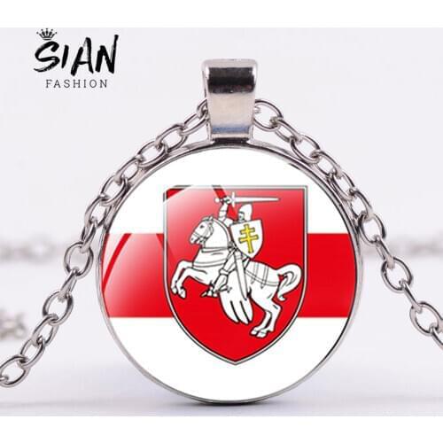 SIAN Republic of Belarus National Emblem Necklaces White Knight Art Photo Glass Cabochon Pendant Necklace For Men Jewelry Gifts