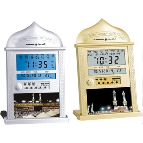 Muslim All prayers Full 1150 Cities Super Azan desktop clock Cost Islamic Wall