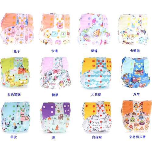 TSOOCOSY Diaper new baby cloth diapers porket adjustable boy girl newborn washable waterproof reusable nappies
