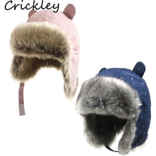 Kids Thickened Fur Hats Winter Windproof Keep Warm Hat for Girls Boys Cute Little Ear Ushanka Cap Children 0-4 Years Bomber Cap